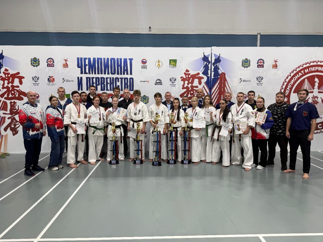 Чемпионат и первенство России по киокусинкай.