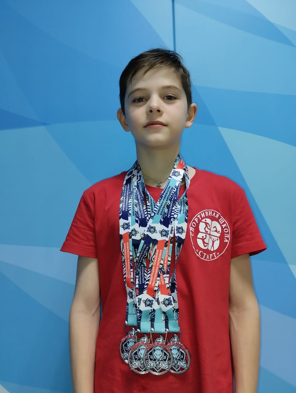 Региональные соревнования по плаванию «ВАРМАНЭ».