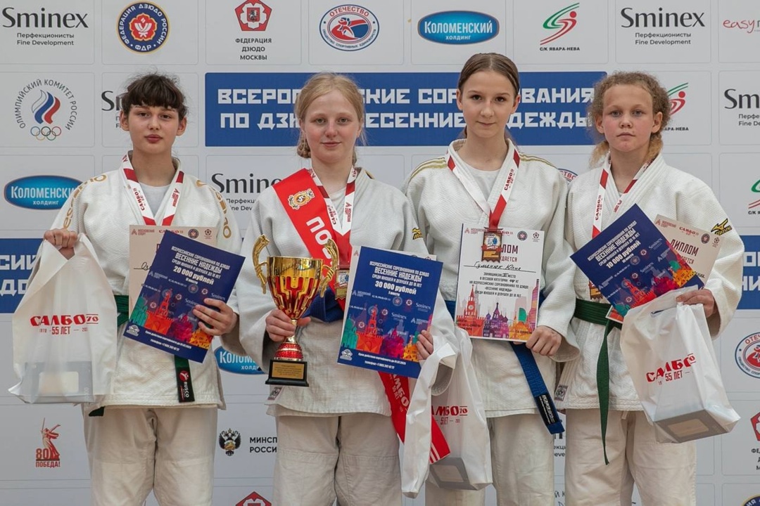 Всероссийские соревнования по дзюдо «Весенние надежды».
