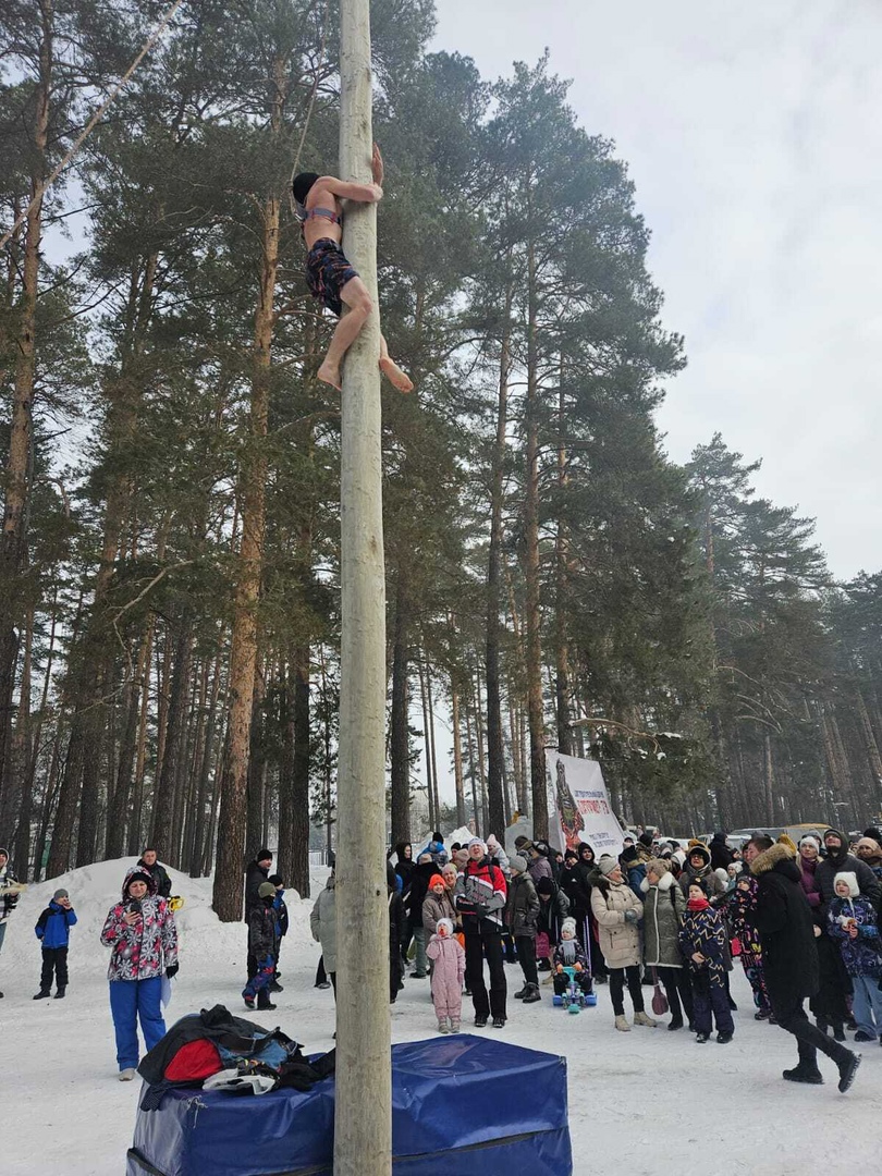 Народное гулянье &quot;Масленица&quot;.