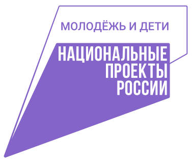 Молодежь и дети.