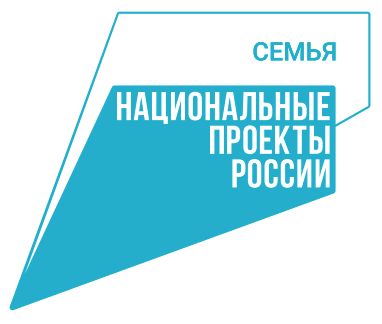 Семья.