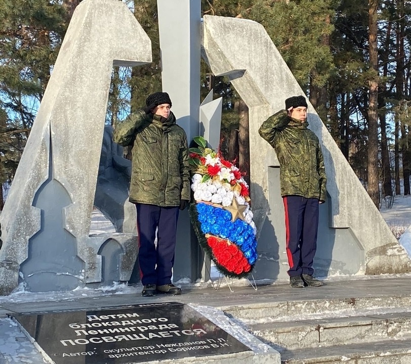 27 января-День воинской славы России.