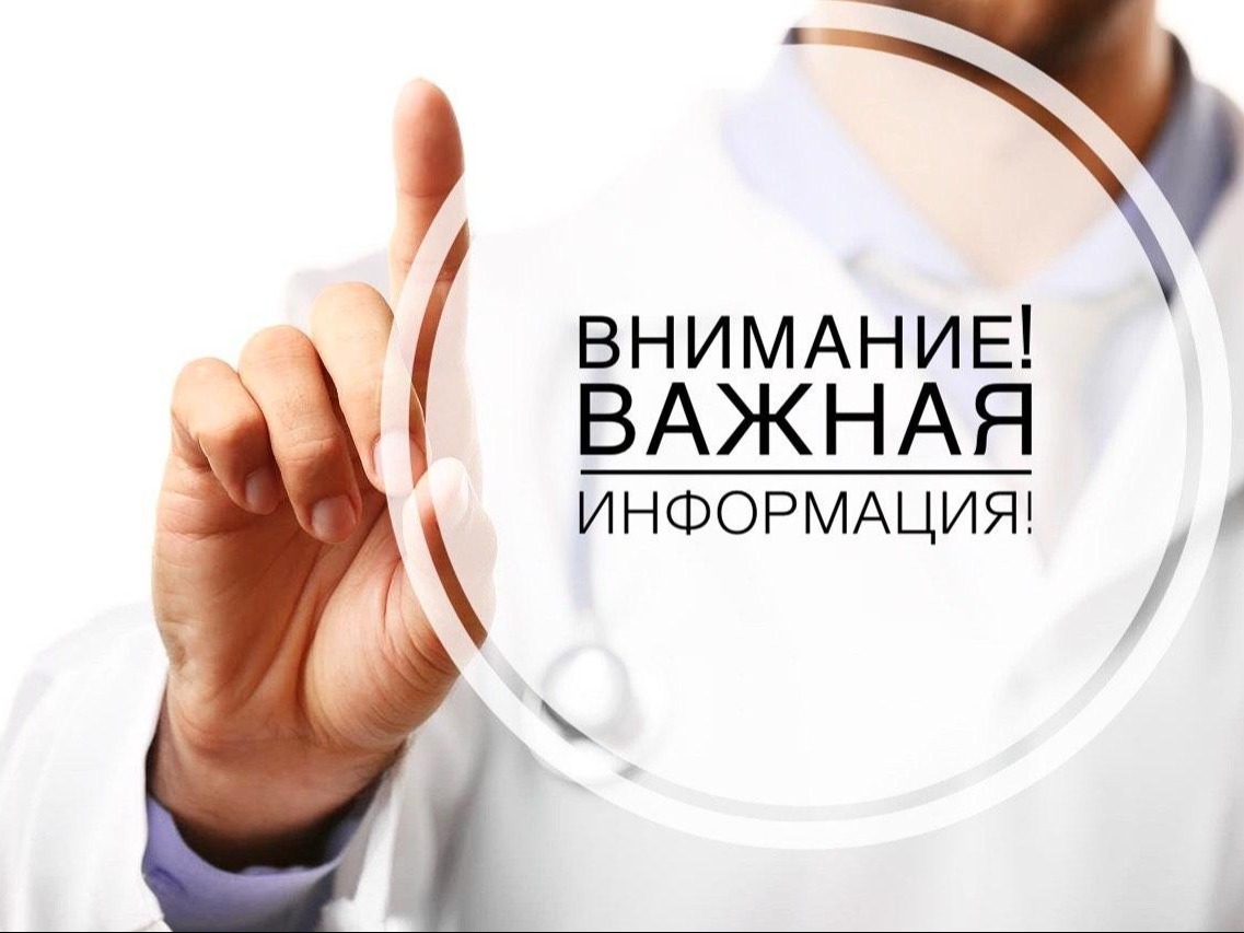 О плате за наем для нанимателей жилых помещений по договорам социального найма.