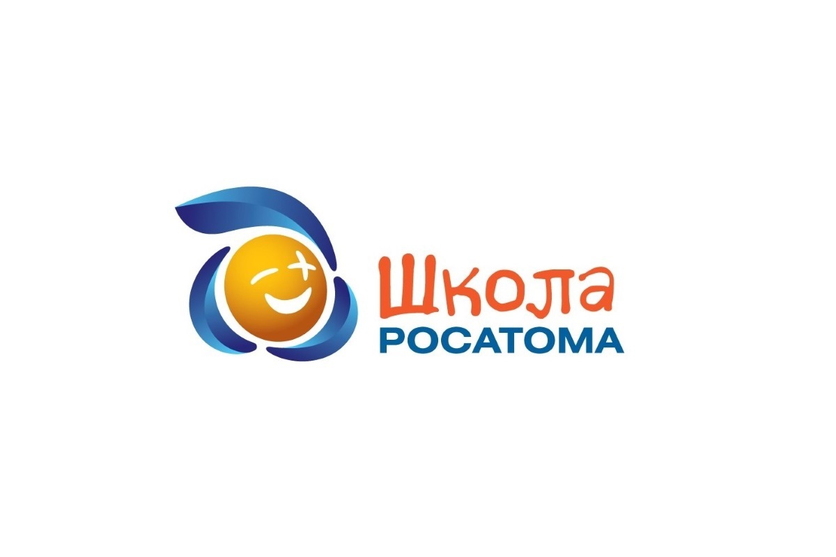 🚀26 АПРЕЛЯ СТАРТОВАЛ БОЛЬШОЙ СЕТЕВОЙ МАРАФОН «ВСЕЙ СЕМЬЕЙ СО «ШКОЛОЙ РОСАТОМА».