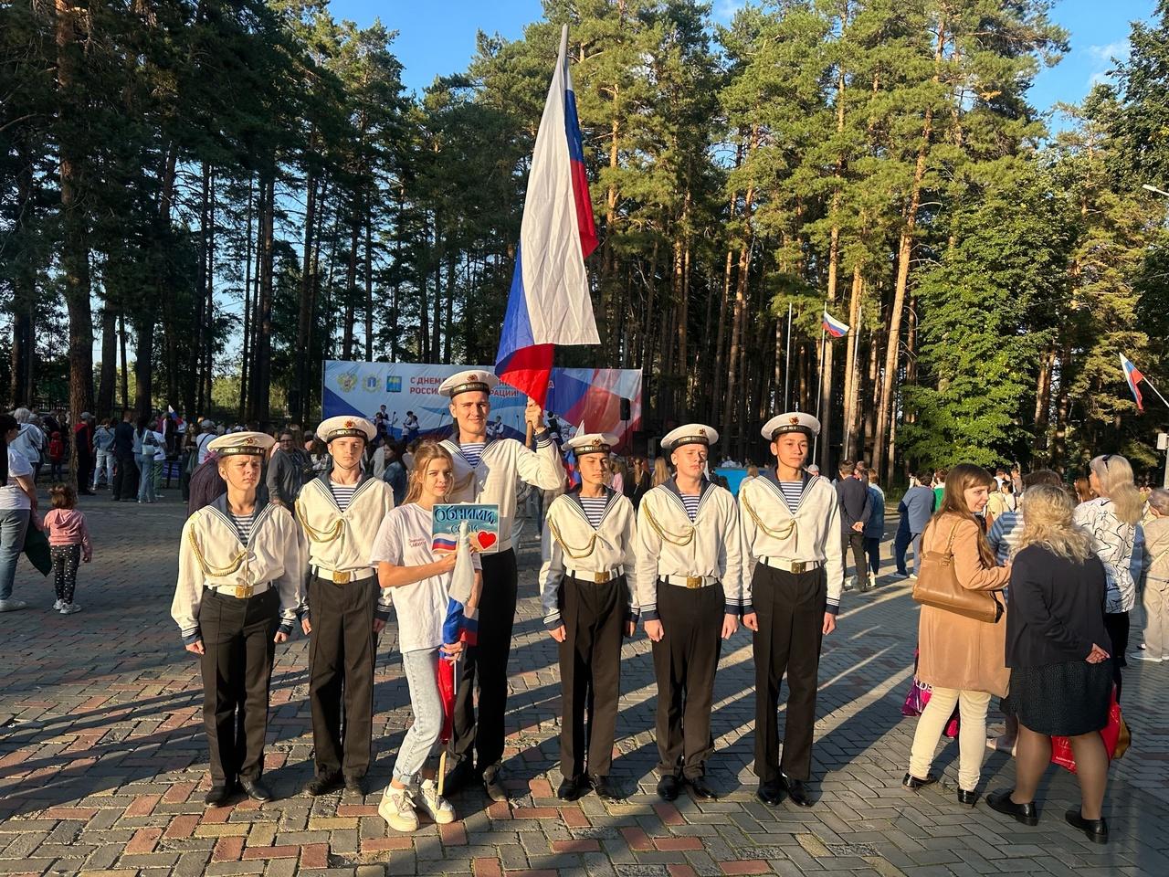 В Димитровграде прошел День Государственного флага Российской Федерации.