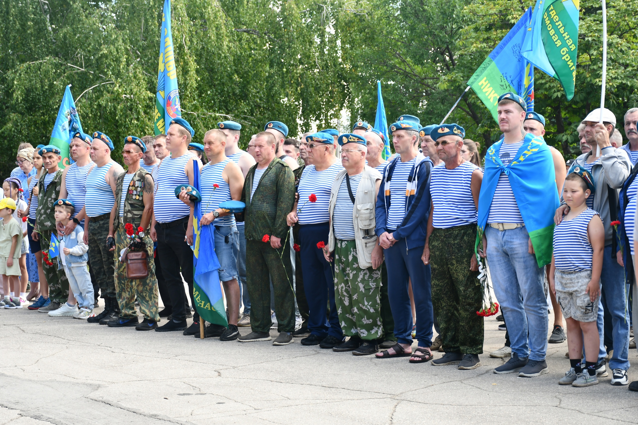 В Димитровграде отметили День ВДВ.