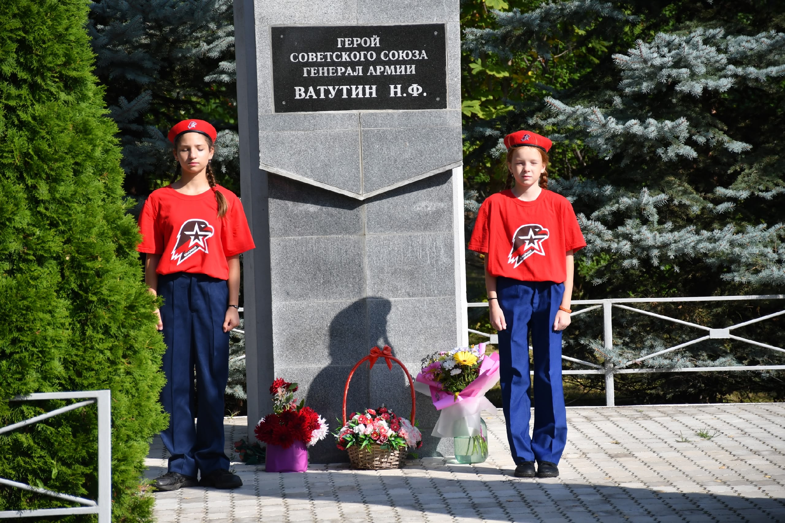 Героям огенной дуги посвящалось.