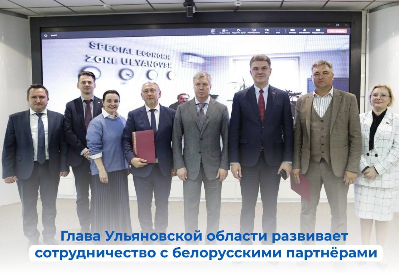 Димитровградская компания «Промсервис» и минское предприятие «КПСР Групп» создают совместное производство.