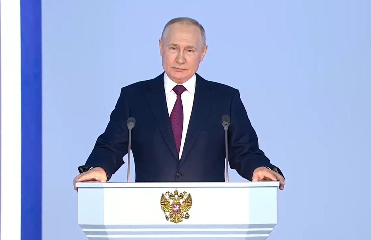 Послание Президента России В.В.Путина Федеральному Собранию Российской Федерации слушали вместе.