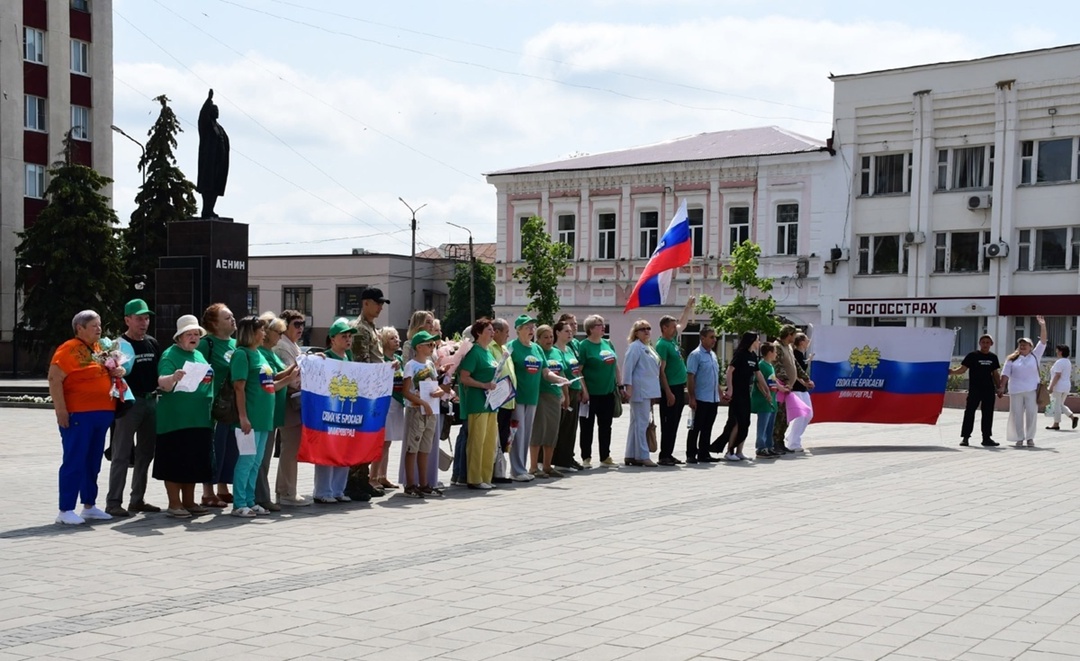 Афиша мероприятий.