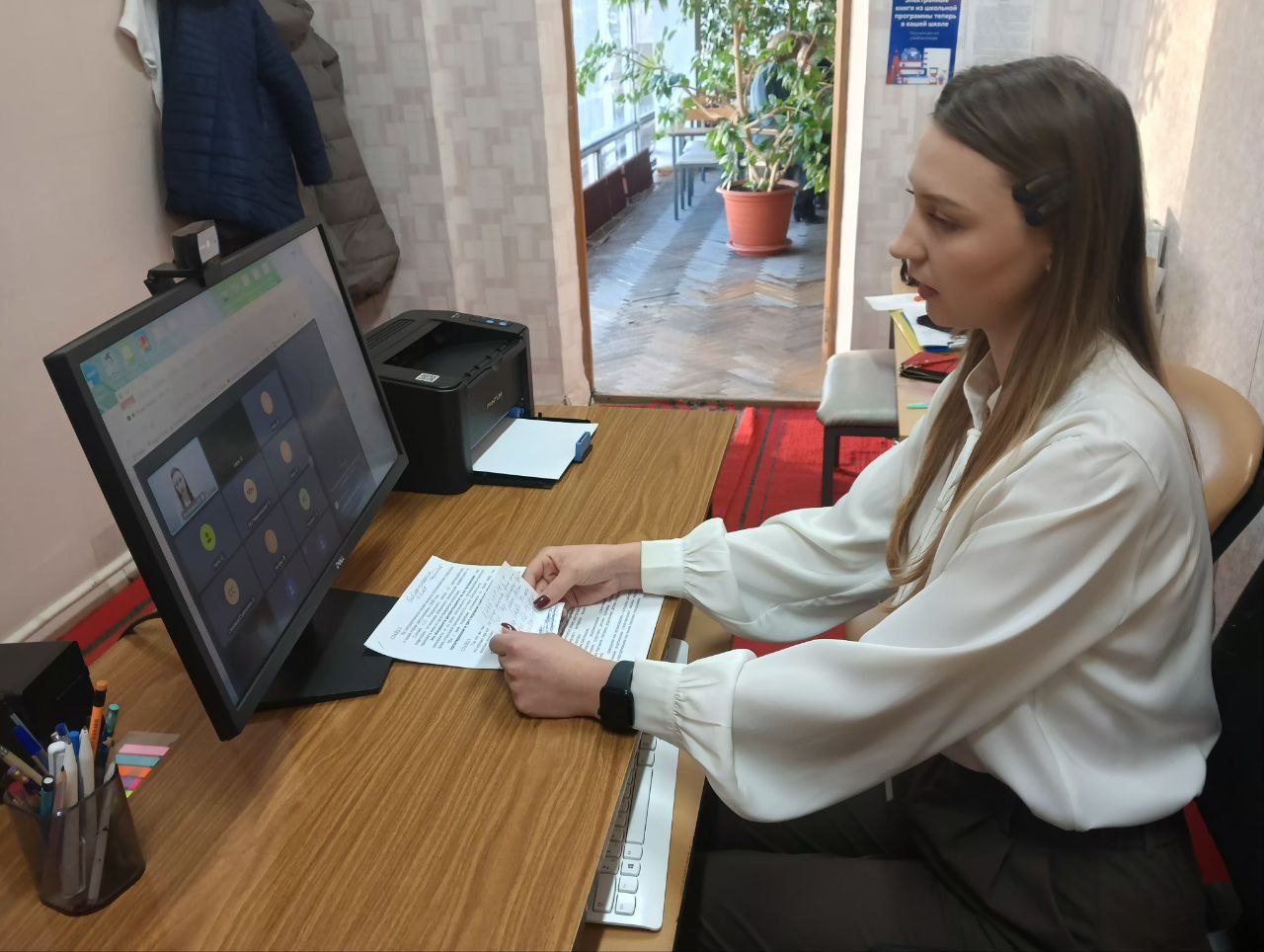 19 ноября в преддверии Всероссийского дня правовой помощи детям сотрудниками профильного управления администрации Губернатора Ульяновской области проведен он-лайн семинар для библиотекарей Новоспасского района Ульяновской области.