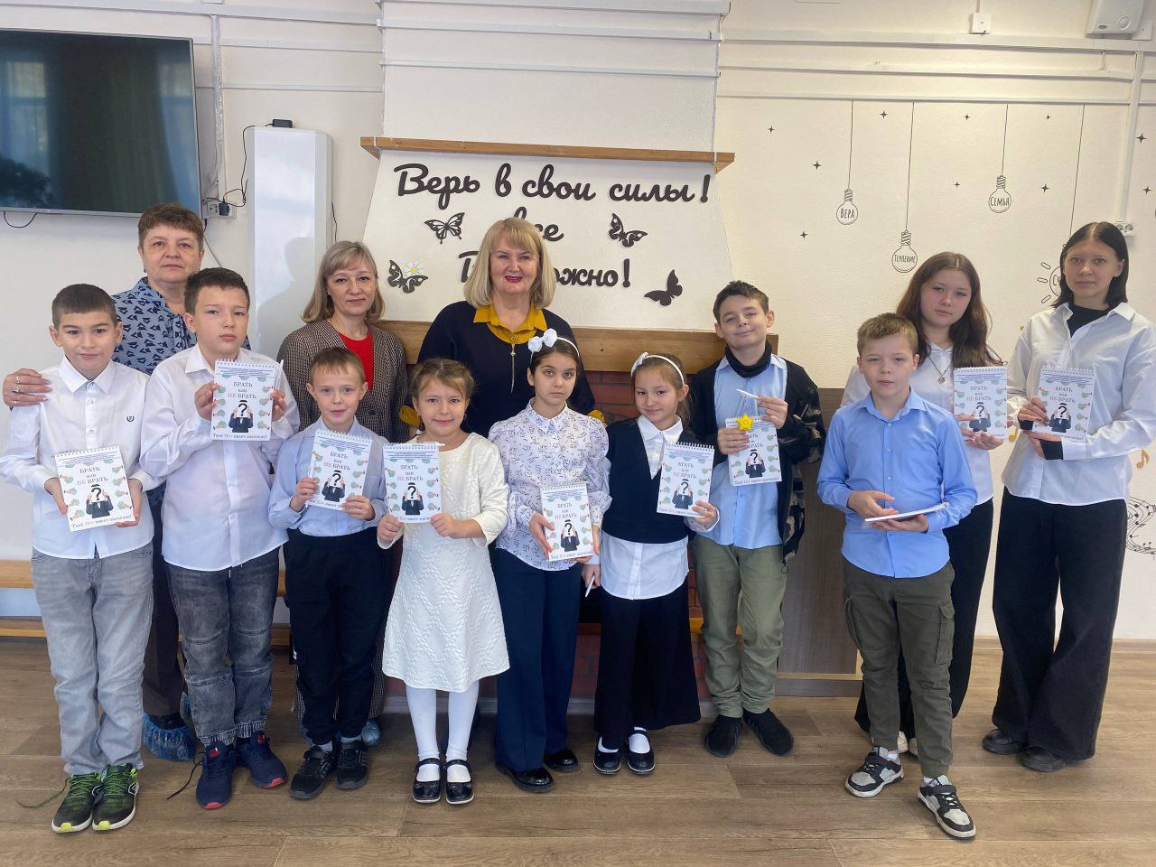 Ежегодно, 20 ноября отмечается Всемирный день прав ребенка.