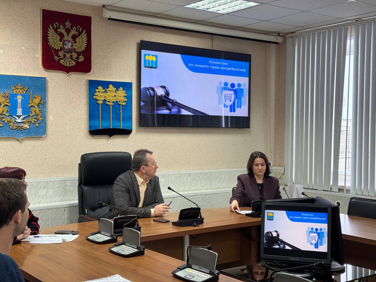 15 декабря 2026 года в Администрации города под руководством Первого заместителя Главы города Муллина Николая Юрьевича состоялось мероприятие по защите прав потребителей на территории города.