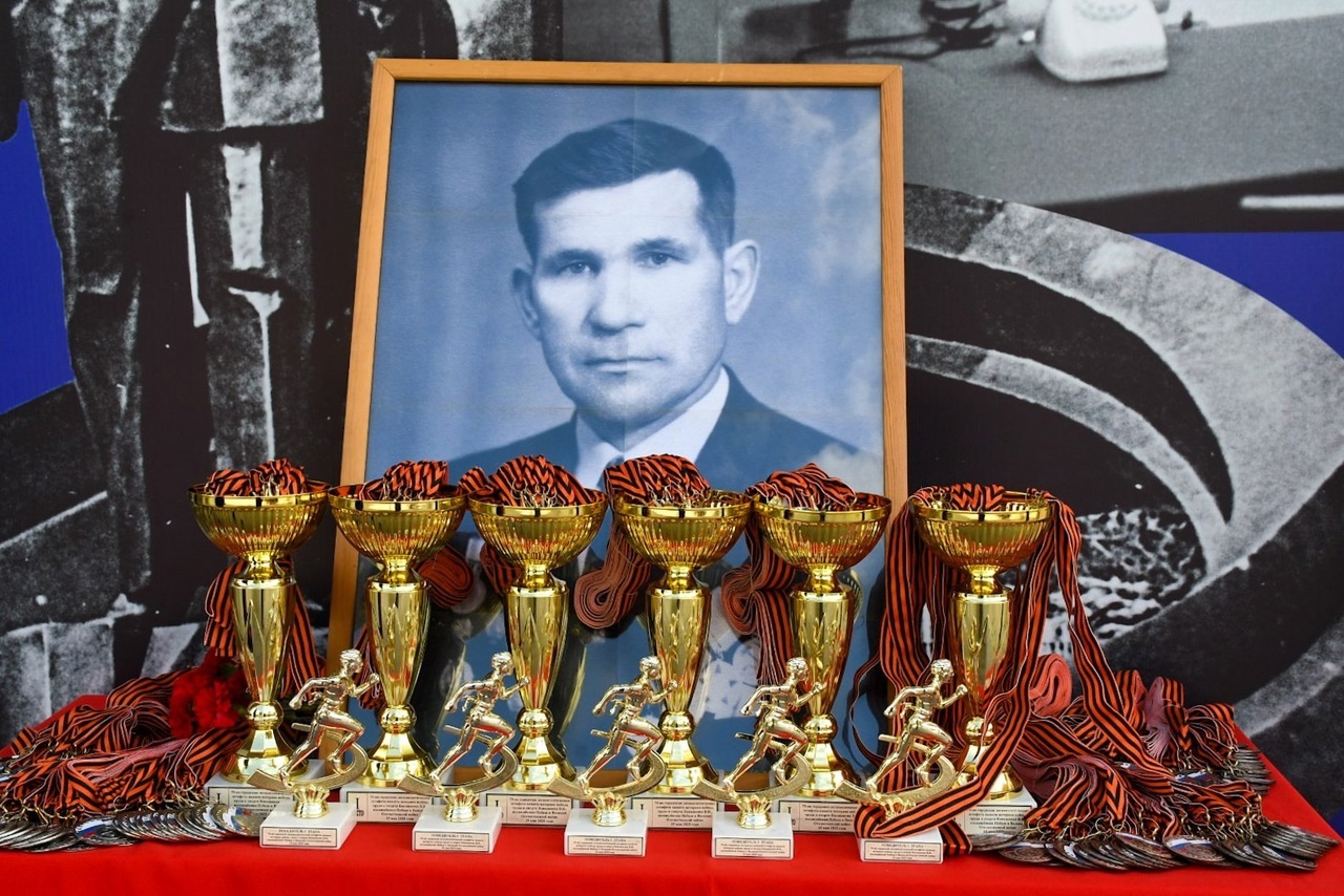 79-я городская легкоатлетическая эстафета памяти ветерана Великой Отечественной войны, труда и спорта Владимира Васильевича Канашкова, посвященная 80-летию Победы в Великой Отечественной войне.