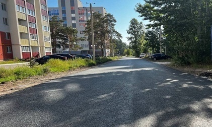 Программа &quot;Мой двор 2025&quot;.