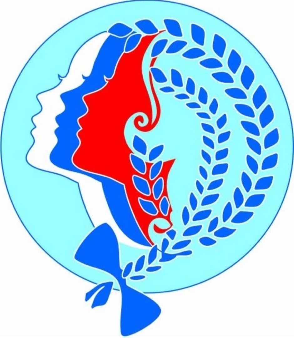 17 февраля - день образования общественной организации &quot;Димитровградское городское отделение Союза женщин России».