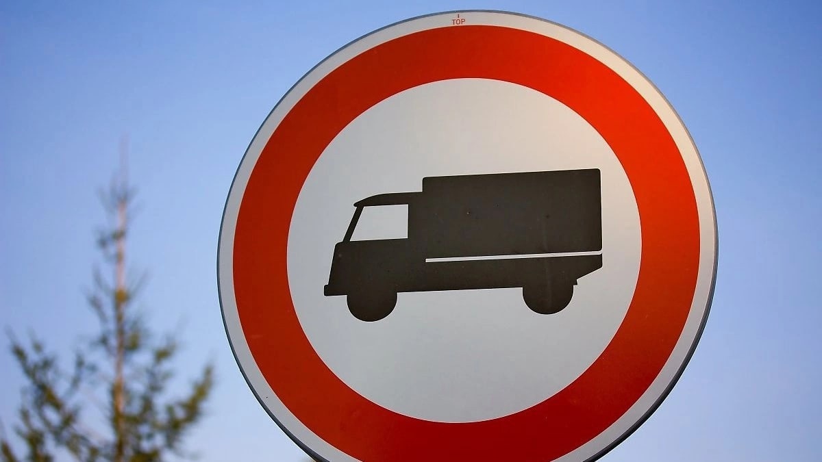 Вводится временное ограничение движения транспортных средств по автодорогам на территории Димитровграда с 1 по 30 апреля.