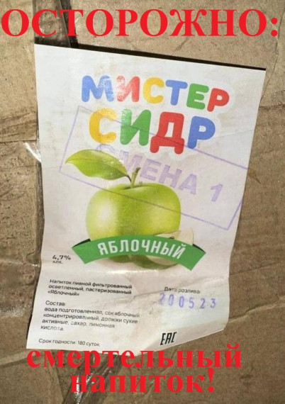Министерство здравоохранения Ульяновской области сообщает,что на 7 июня в регионе выявлено 62 случая отравления алкогольсодержащим напитком.. Министерство здравоохранения Ульяновской области сообщает,что на 7 июня в регионе выявлено 62 случая отравления алкогольсодержащим напитком..