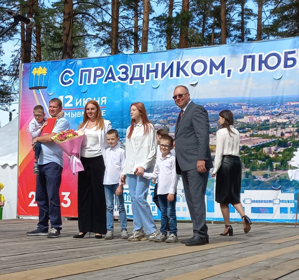 В преддверии Дня города наградили победителей конкурса "Семья года". В преддверии Дня города наградили победителей конкурса "Семья года".