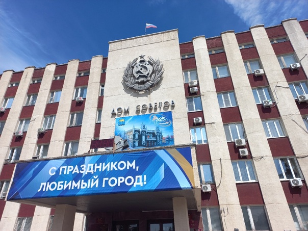Димитровград встречает День России и День города. Димитровград встречает День России и День города.
