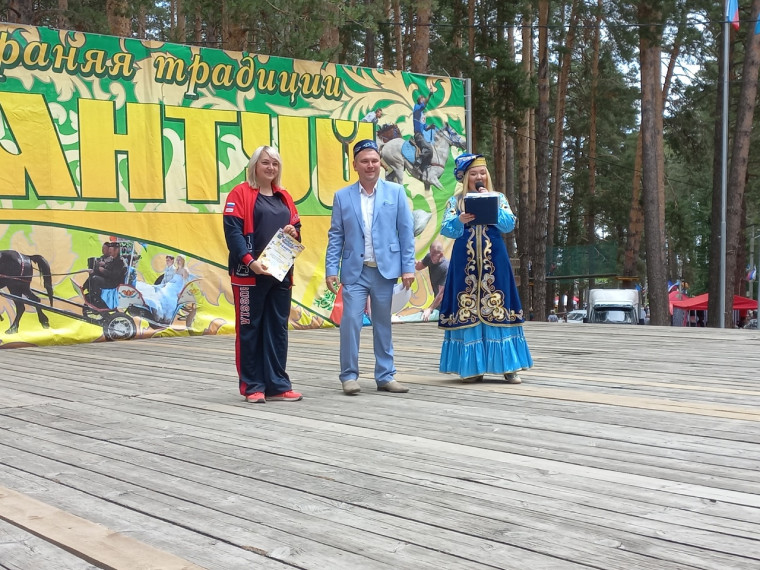 В парке Западном - Сабантуй!. В парке Западном - Сабантуй!.