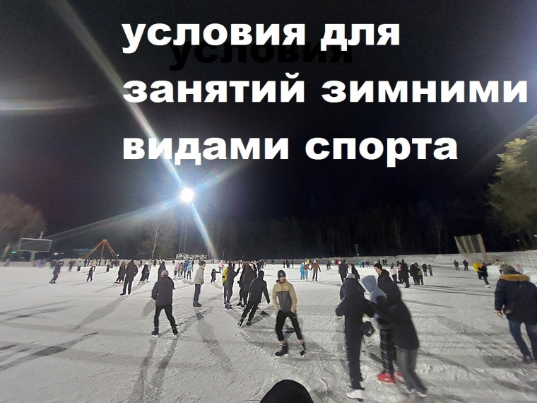 Примите участие в опросе!. Примите участие в опросе!.