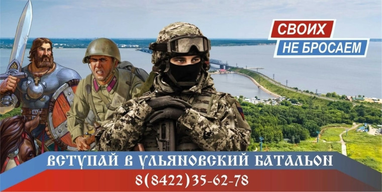 Военный комиссариат приглашает граждан на службу по контракту. Военный комиссариат приглашает граждан на службу по контракту.