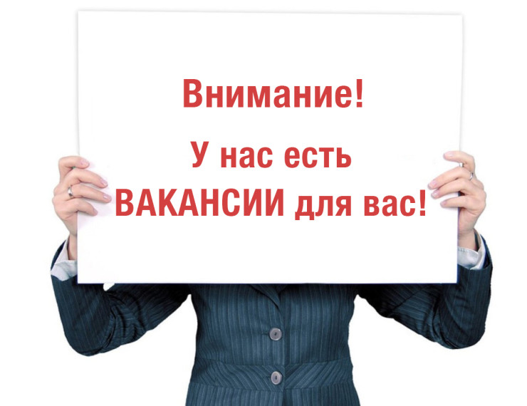 ООО "Автосвет" предлагает возможность дополнительного заработка.