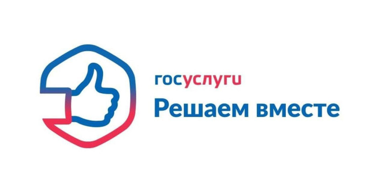 Власть стала еще ближе . Власть стала еще ближе .