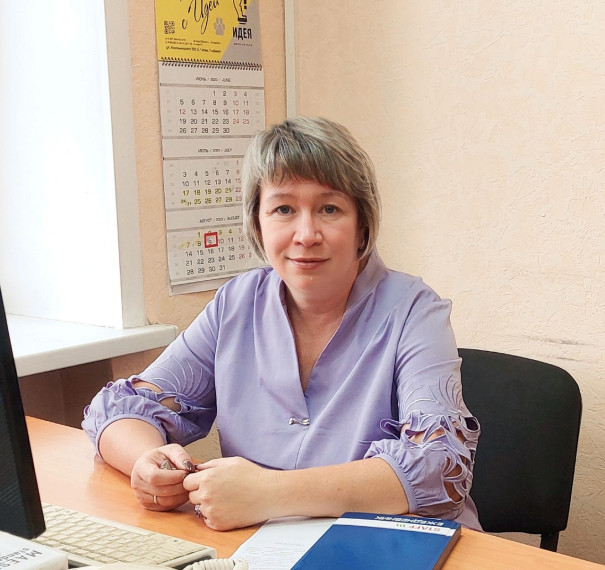 Новое назначение. Новое назначение.