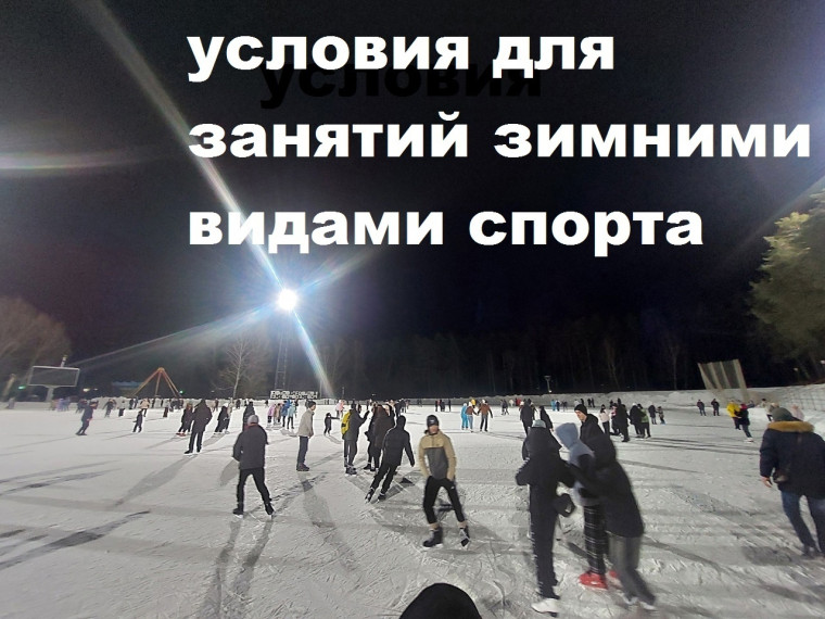 Примите участие в опросе!. Примите участие в опросе!.