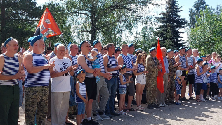 В Димитровграде отметили День ВДВ.