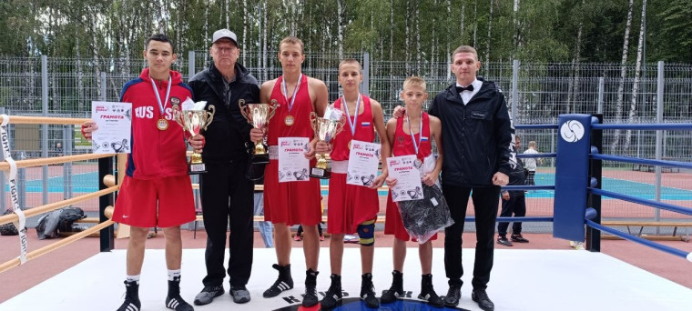 Новости спорта. Новости спорта.