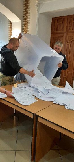 По предварительным данным, в Димитровграде явка избирателей на выборы составила 33,92 %.. По предварительным данным, в Димитровграде явка избирателей на выборы составила 33,92 %..