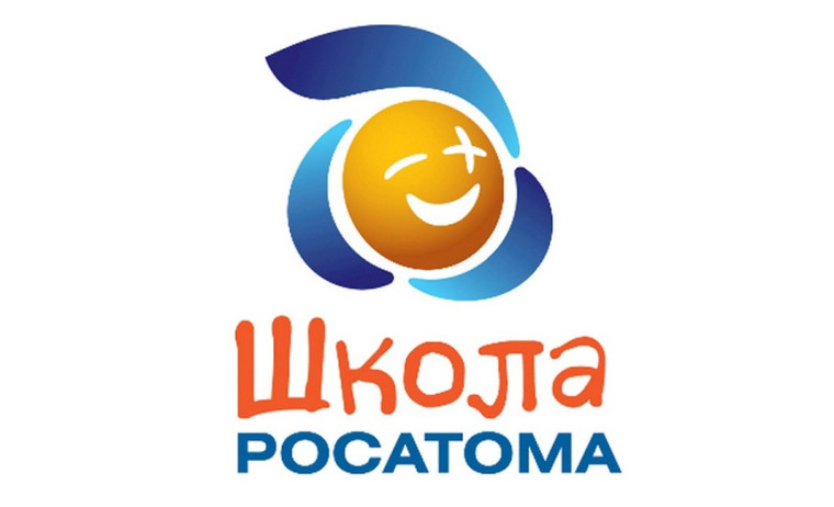 Х Метапредметная олимпиада проекта «Школа Росатома». Х Метапредметная олимпиада проекта «Школа Росатома».