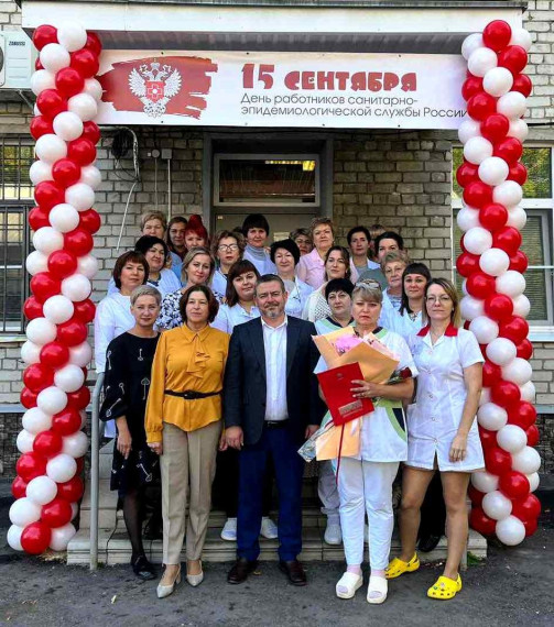 День федерального государственного санитарно-эпидемиологического надзора в России. День федерального государственного санитарно-эпидемиологического надзора в России.