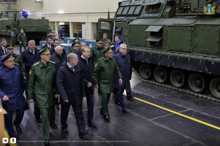 В Ульяновск прибыл министр обороны Российской Федерации Сергей Шойгу. В Ульяновск прибыл министр обороны Российской Федерации Сергей Шойгу.
