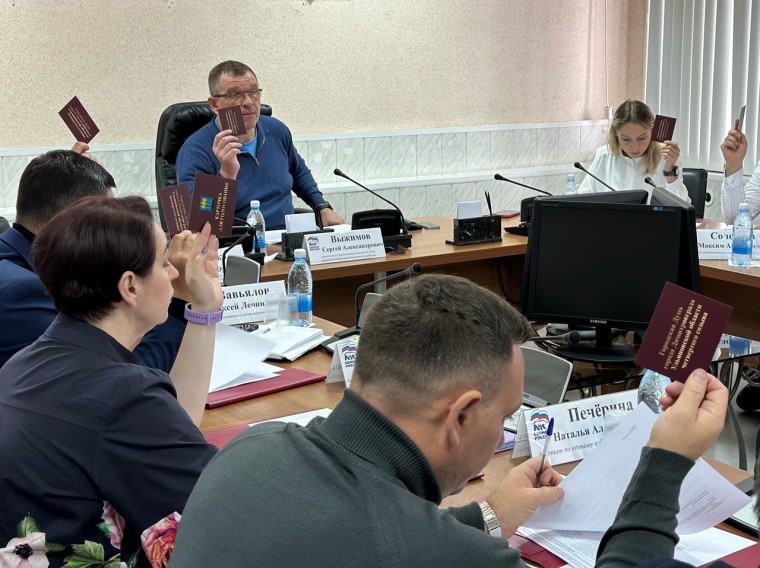 На первом заседании комитета по градостроительной политике, жилищно-коммунальному хозяйству и благоустройству Городской Думы в новом составе определили первоочередные цели и задачи, избрали заместителя председателя. На первом заседании комитета по градостроительной политике, жилищно-коммунальному хозяйству и благоустройству Городской Думы в новом составе определили первоочередные цели и задачи, избрали заместителя председателя.
