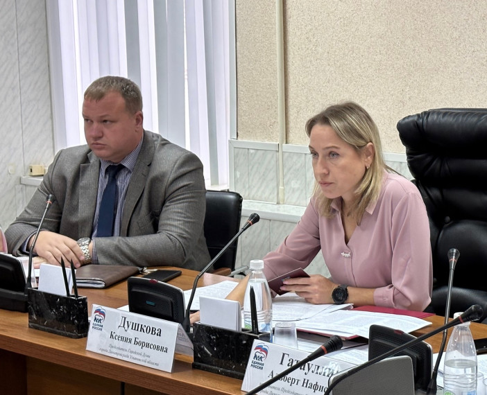 Изменение плана приватизации муниципального имущества, решение коммунальных проблем жителей дома №70 по улице Октябрьской и другие вопросы обсуждены на заседании Городской Думы. Изменение плана приватизации муниципального имущества, решение коммунальных проблем жителей дома №70 по улице Октябрьской и другие вопросы обсуждены на заседании Городской Думы.