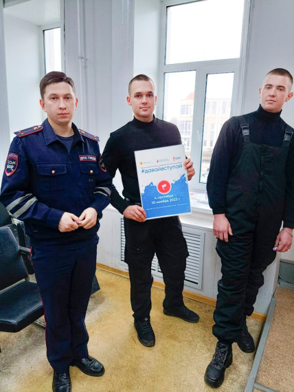 Сотрудники полиции в Димитровграде стали донорами костного мозга. Сотрудники полиции в Димитровграде стали донорами костного мозга.