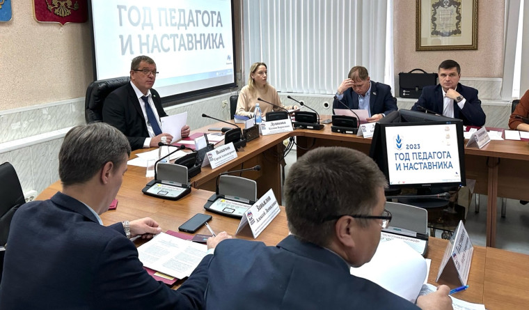 Сохранение биатлонной трассы, проблемы городской системы ливневой канализации, меры по водопонижению и устранению подтоплений - эти вопросы рассмотрены на заседании профильного комитета Городской Думы. Сохранение биатлонной трассы, проблемы городской системы ливневой канализации, меры по водопонижению и устранению подтоплений - эти вопросы рассмотрены на заседании профильного комитета Городской Думы.
