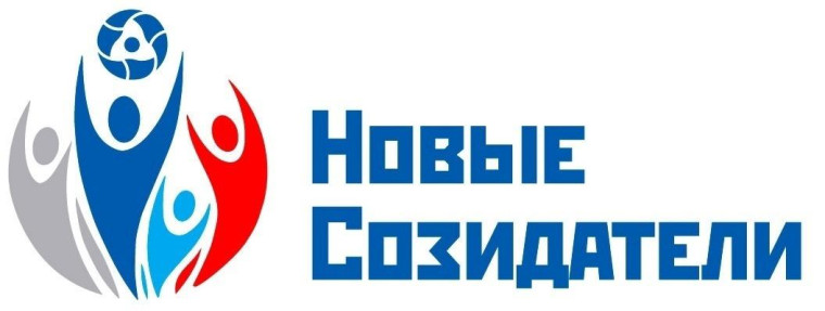 Определены победители конкурса "Новые созидатели", проходившего под эгидой ГК "Росатом". Определены победители конкурса "Новые созидатели", проходившего под эгидой ГК "Росатом".