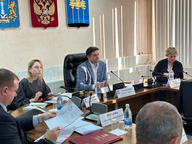 Вопросы управления муниципальной собственностью, внесение изменений в проект бюджета города на 2024 год обсудили на совместном заседании думских комитетов. Вопросы управления муниципальной собственностью, внесение изменений в проект бюджета города на 2024 год обсудили на совместном заседании думских комитетов.