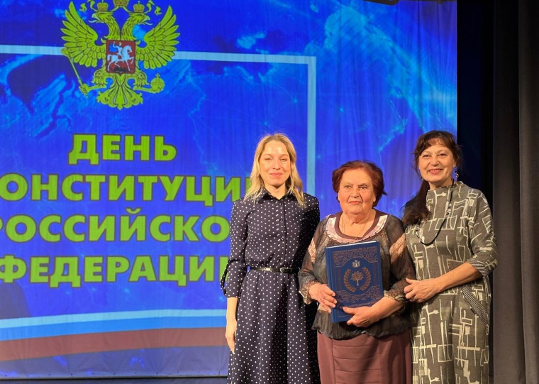 Торжественная программа прошла в ЦКиД «Восход». Торжественная программа прошла в ЦКиД «Восход».