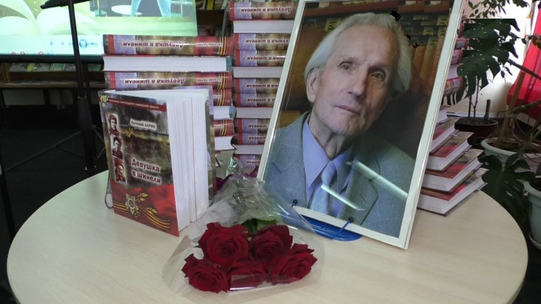 Сегодня День памяти Евгения Степанович Ларина. Сегодня День памяти Евгения Степанович Ларина.