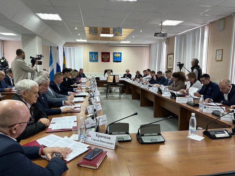 Подведены итоги на заседании Городской Думы. Подведены итоги на заседании Городской Думы.