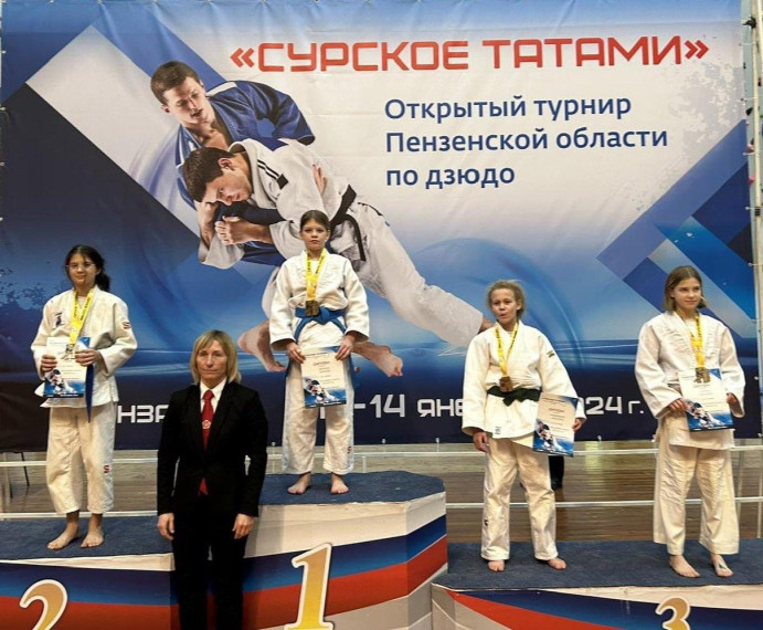 Новости спорта с 8 по 14 января: дзюдо, лыжные гонки. Новости спорта с 8 по 14 января: дзюдо, лыжные гонки.