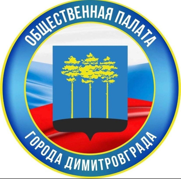 Общественная палата проведет прием граждан. Общественная палата проведет прием граждан.