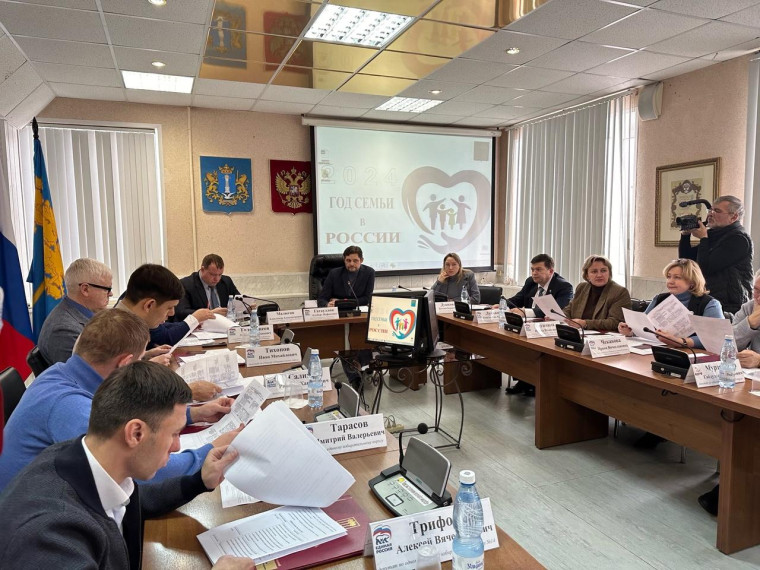 Альберт Гатауллин провел заседание комитета по финансово-экономической политике. Альберт Гатауллин провел заседание комитета по финансово-экономической политике.